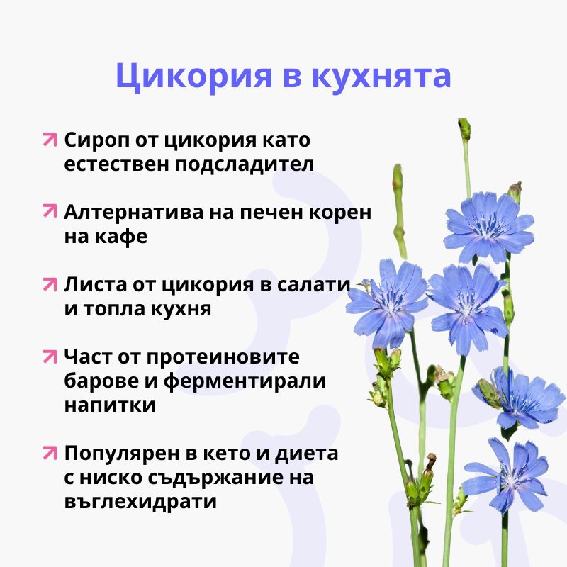 (Bulharština) (29)